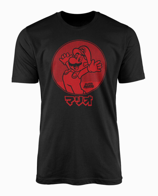 Nintendo Super Mario Jumping T-shirt
