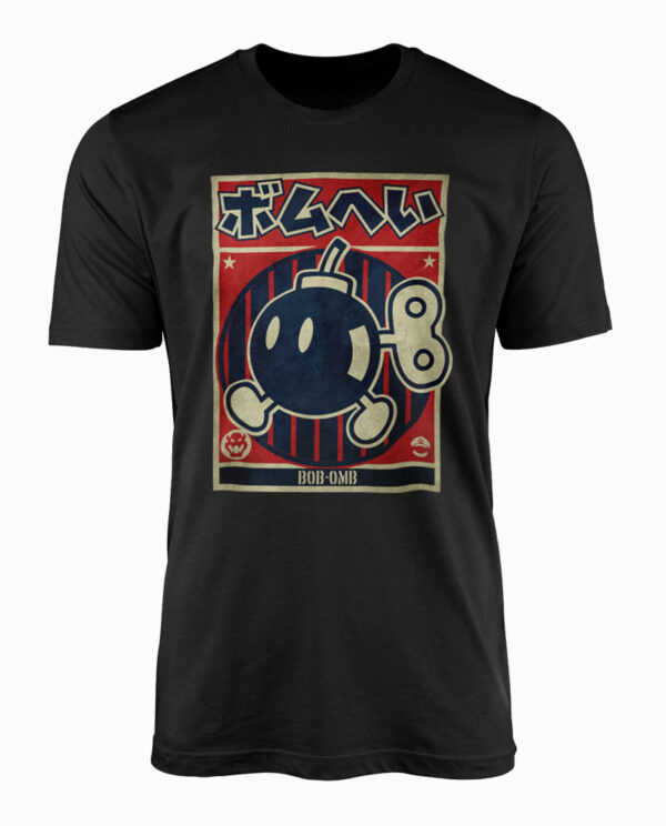 Nintendo Bob-Omb Propaganda T-Shirt
