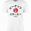 Peanuts Snoopy Kanji White T-Shirt Main Image