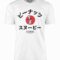 Peanuts Snoopy Kanji White T-Shirt Main Image